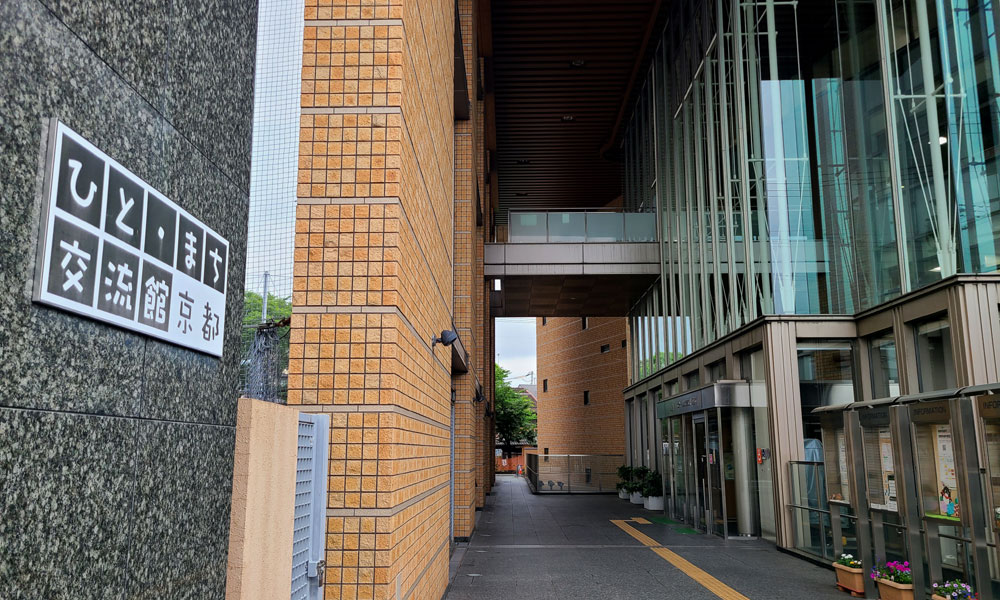 探検レポート411