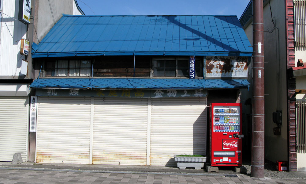 商店北海道10