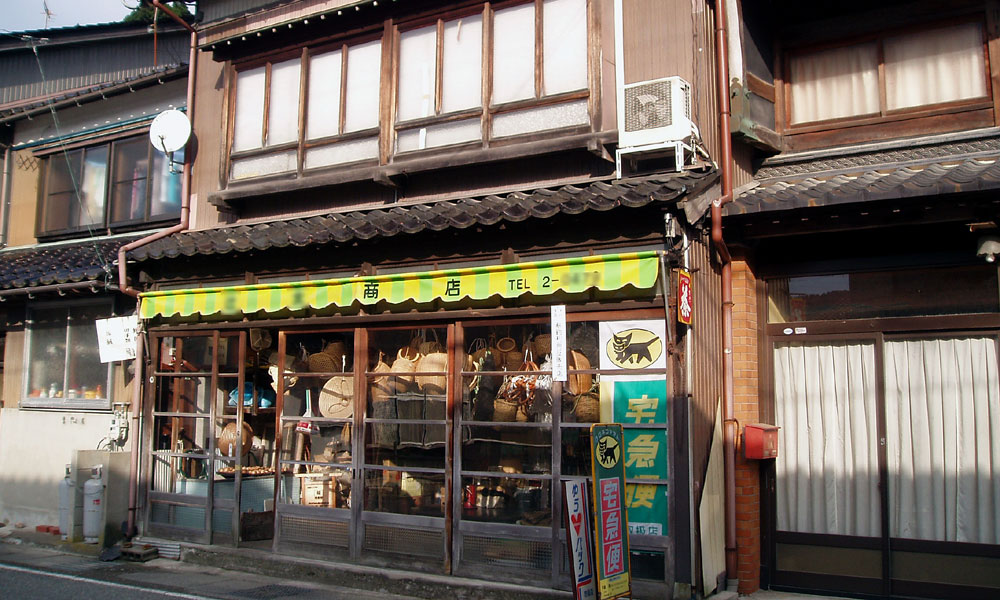 商店石川11