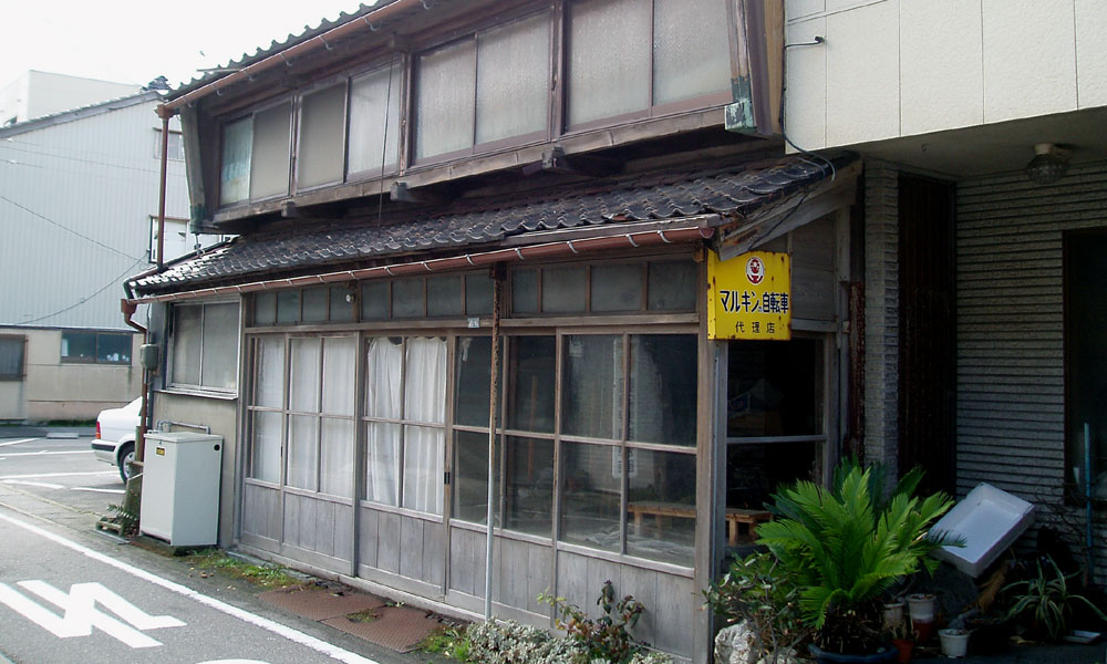 商店石川15