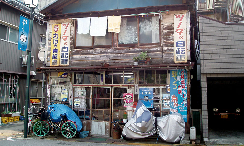 商店石川3