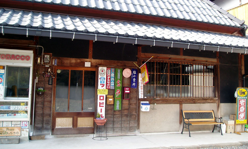 商店奈良12