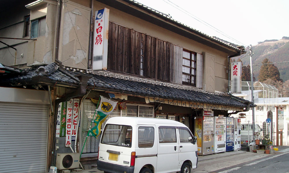商店奈良13