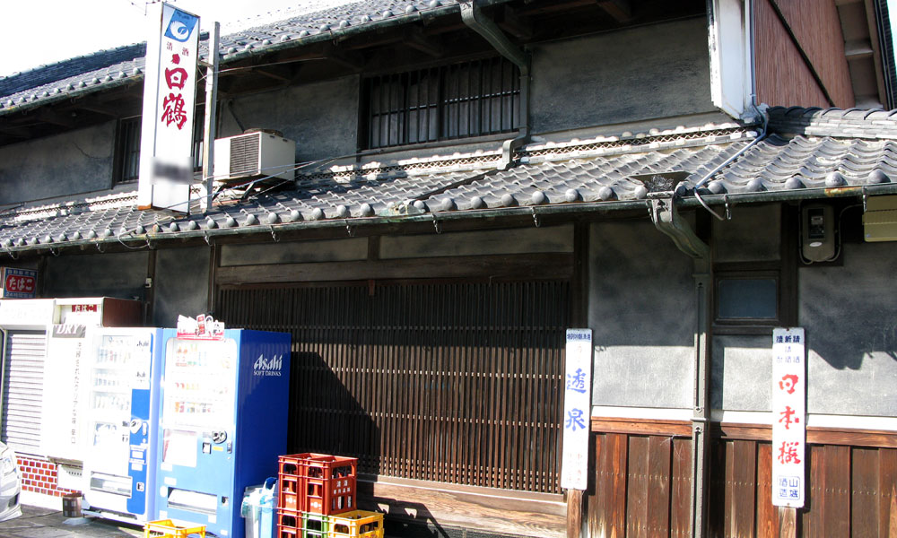 商店奈良29