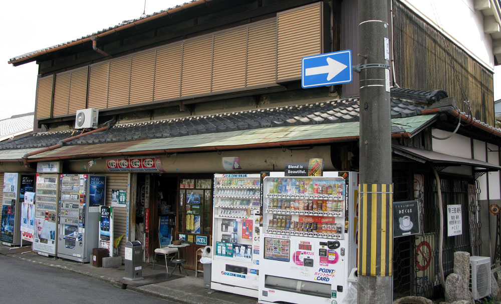 商店奈良34
