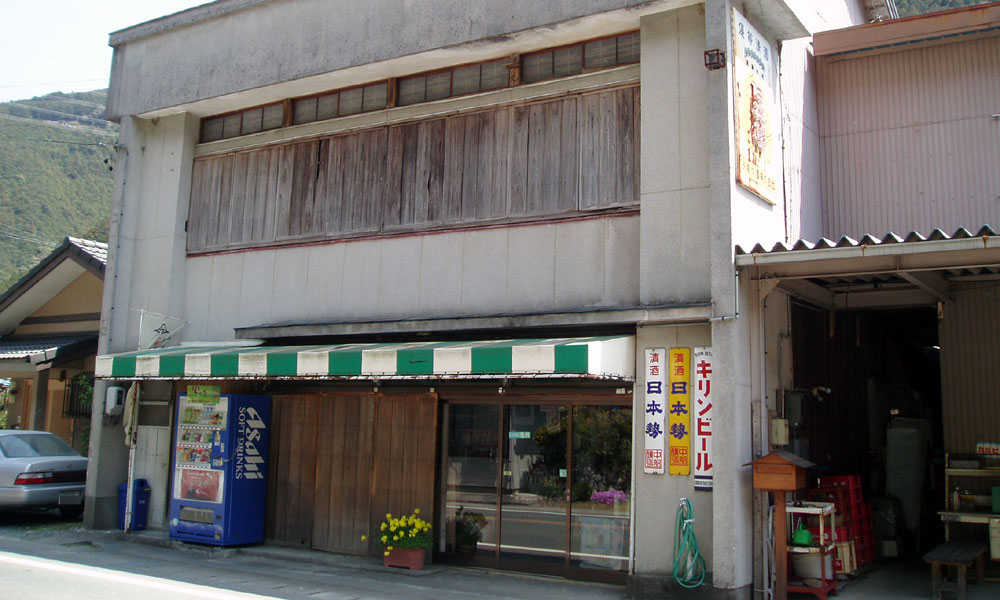 商店静岡8