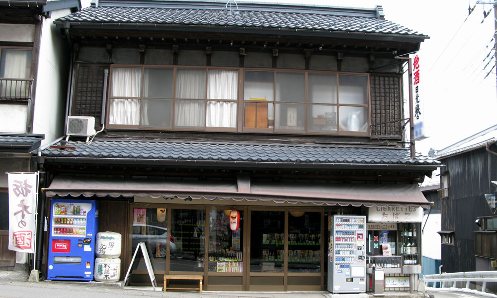 商店栃木6