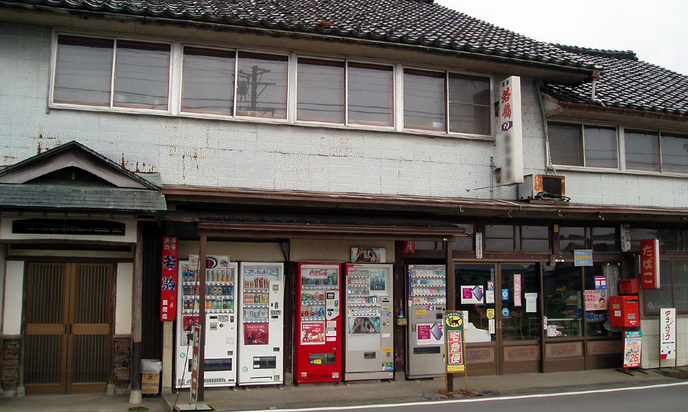 商店富山10