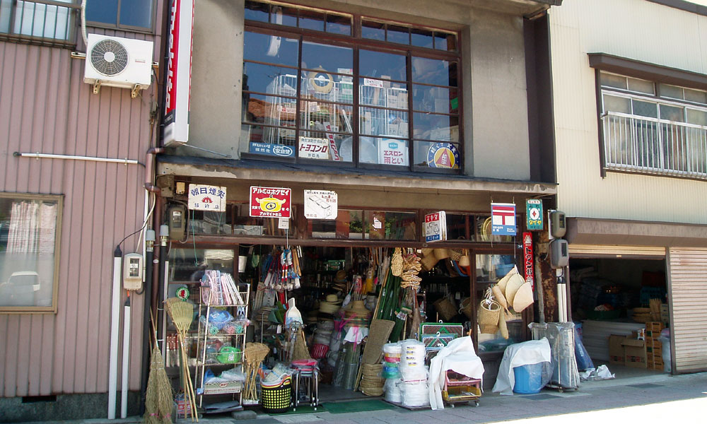 商店富山14