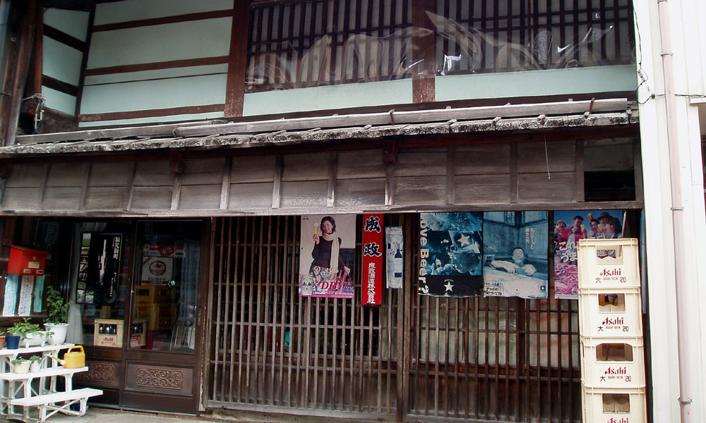 商店富山4