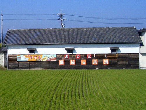 屋敷三重投稿 屋敷三重投稿