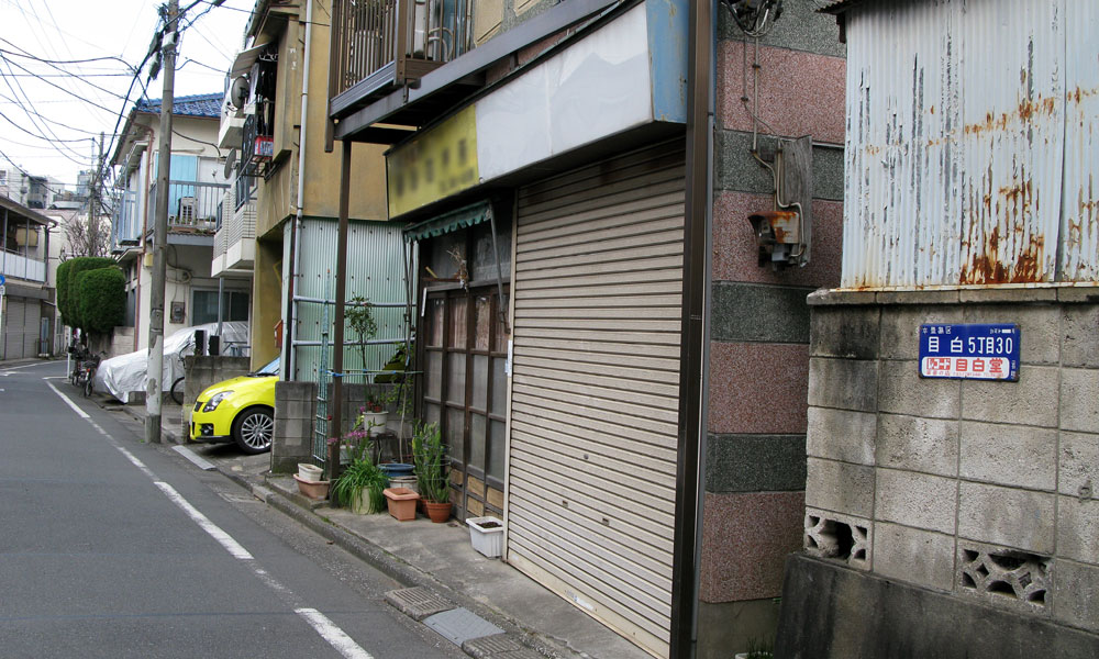 琺瑯看板探検隊が行く（ホーロー看板）