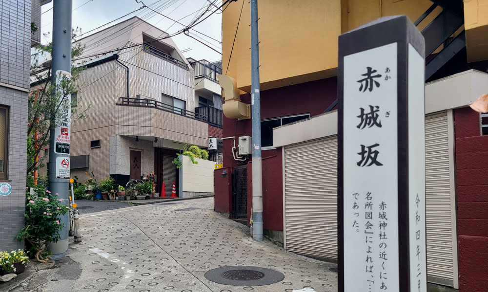 探検レポート413 探検レポート413