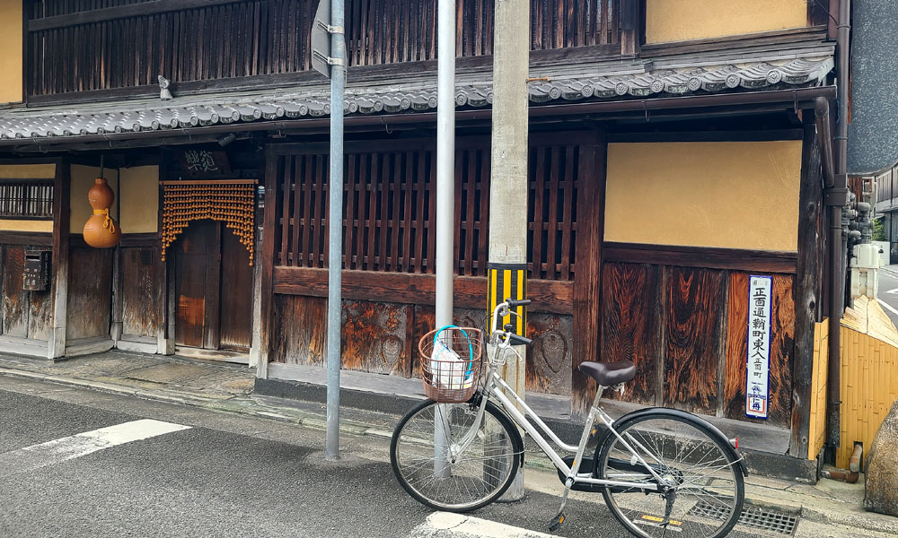 探検レポート414