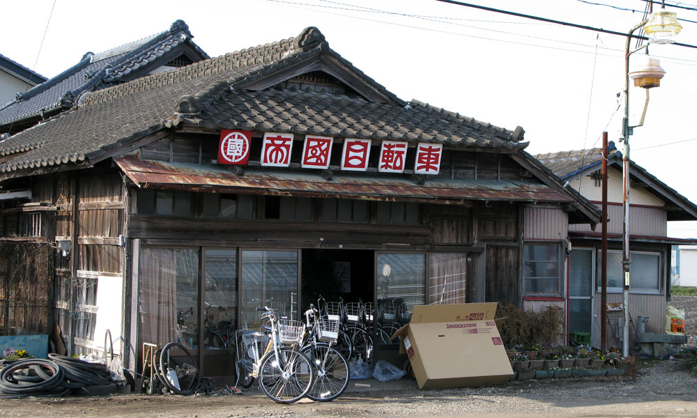 琺瑯看板探検隊が行く（ホーロー看板）