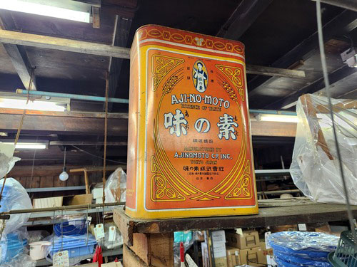 レトロディスプレー