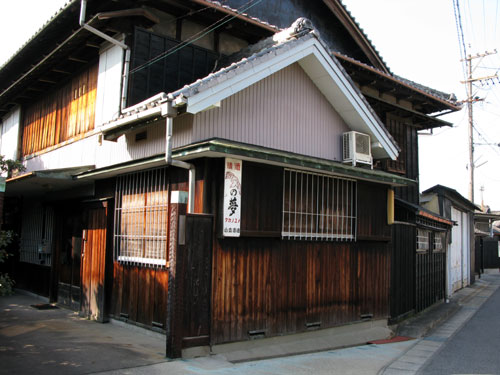 琺瑯看板探検隊が行く（ホーロー看板）